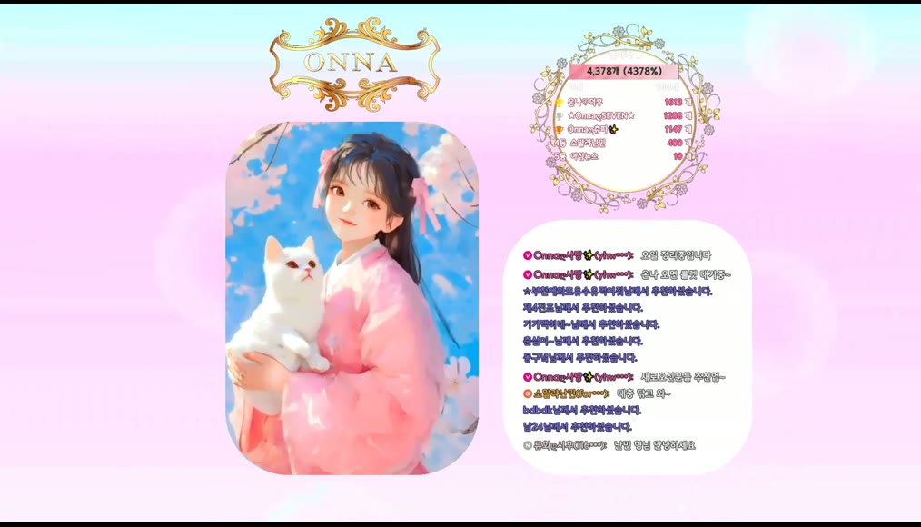 BJ온나-tyy750ii-26051679