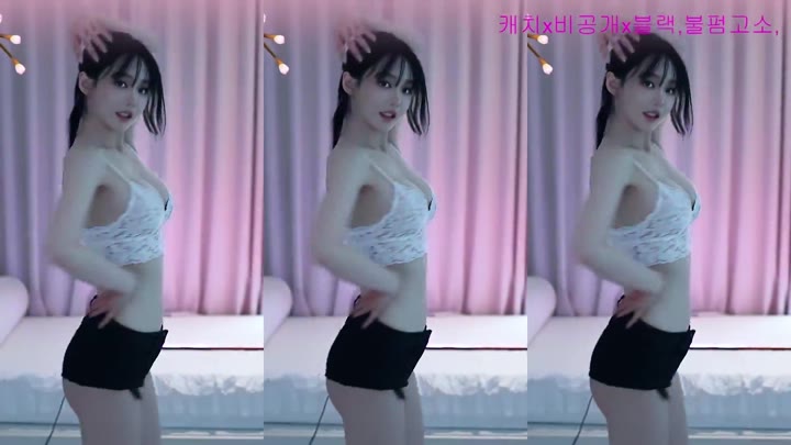 BJ쑤지-tnwl9630-26051909