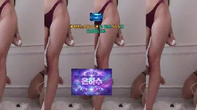 BJ연진-gyg4618-26051246