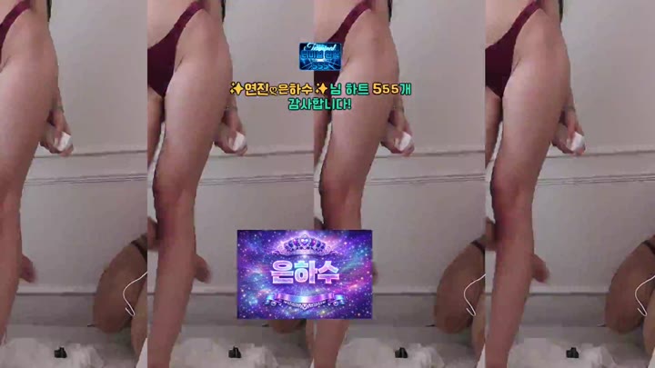 BJ연진-gyg4618-26051246