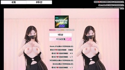 BJ오지림-100472-26050456