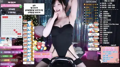 BJ그냥히또-gmlsk7541-26052005