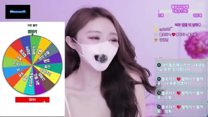 BJ플로라-flora317-26060226