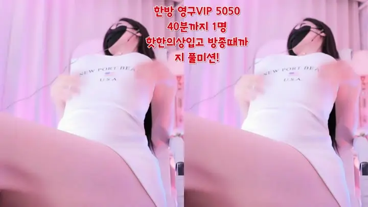 BJ류화-chuing77-26062936