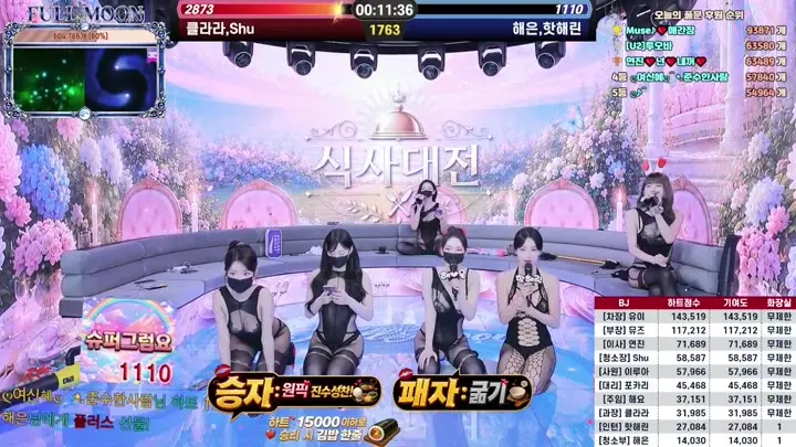 BJ풀문-mscrew33-26060960