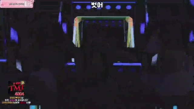 BJ팬더클래스-pandaclass-26062561