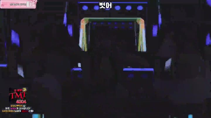 BJ팬더클래스-pandaclass-26062561