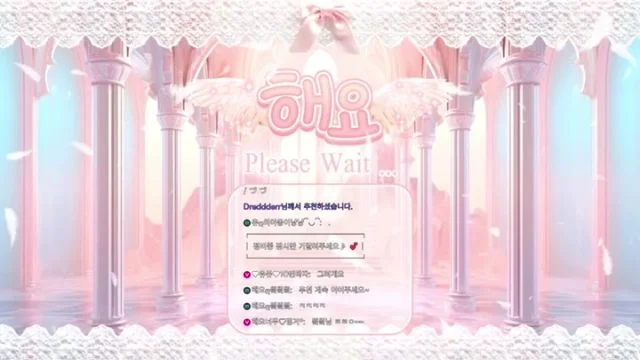 BJ해요-wpdnskfl88-26060438
