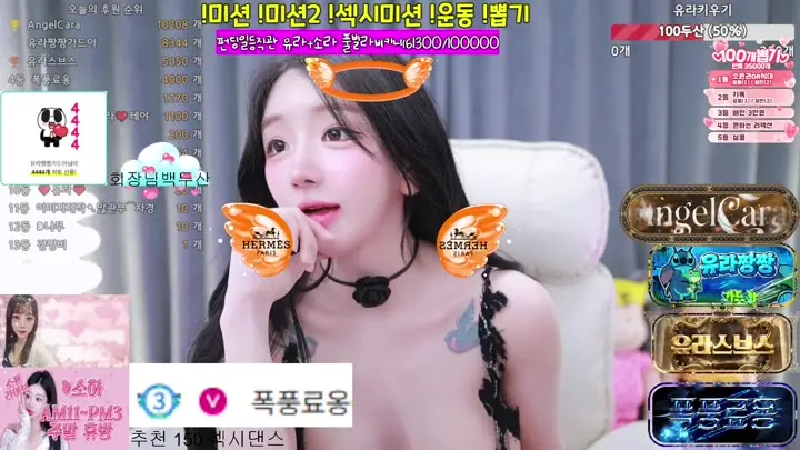 BJ유라-beraicecream-26062481