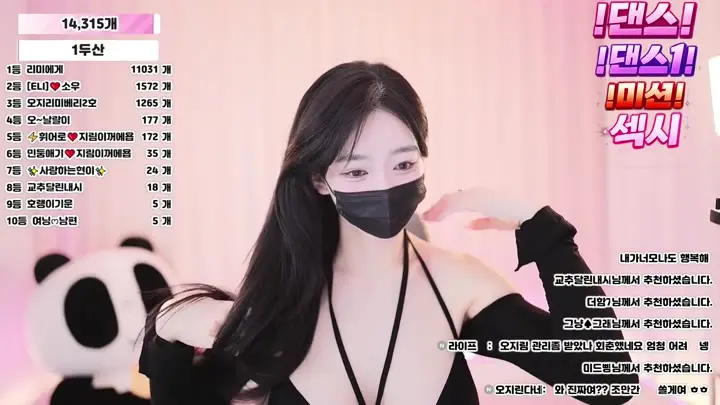 BJ오지림-100472-26050455