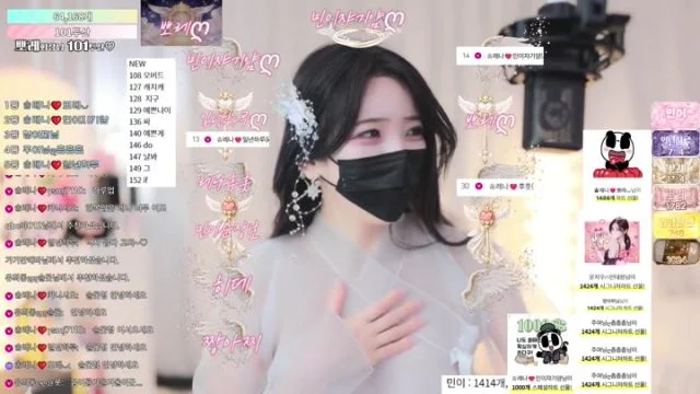 BJ레나-moem9e9-26060842