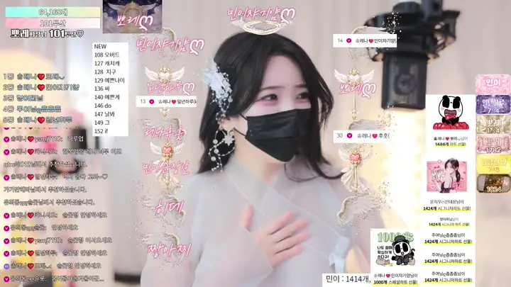 BJ레나-moem9e9-26060842