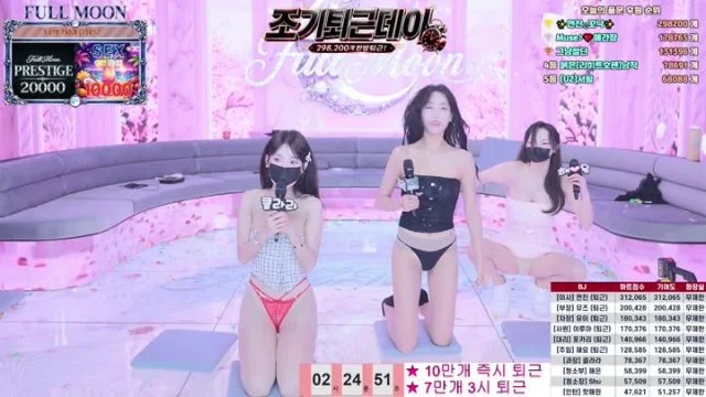BJ풀문-mscrew33-26060358