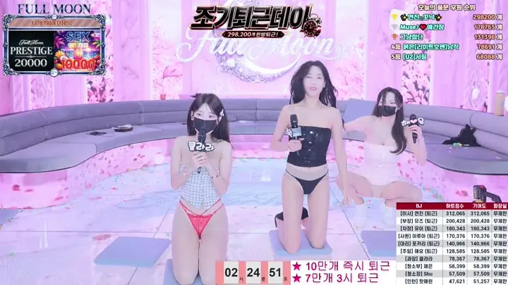 BJ풀문-mscrew33-26060358
