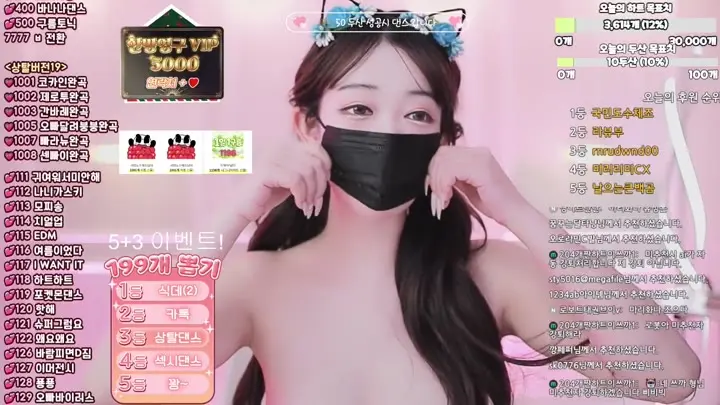 BJ구름-13457457832-26061839