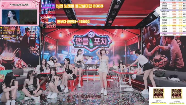 BJ팬더클래스-pandaclass-26063067