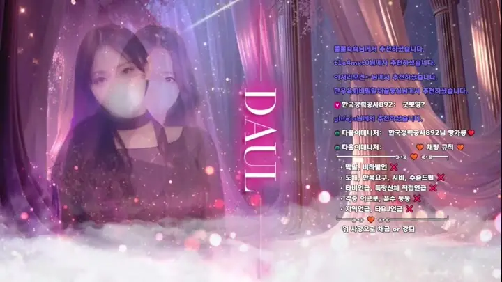 BJ다울이-dawoori0-26062613