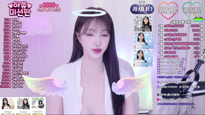 BJ하쮸-ggig2234-26062217