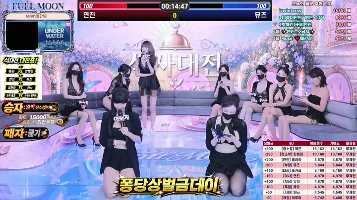 BJ풀문-mscrew33-26061561