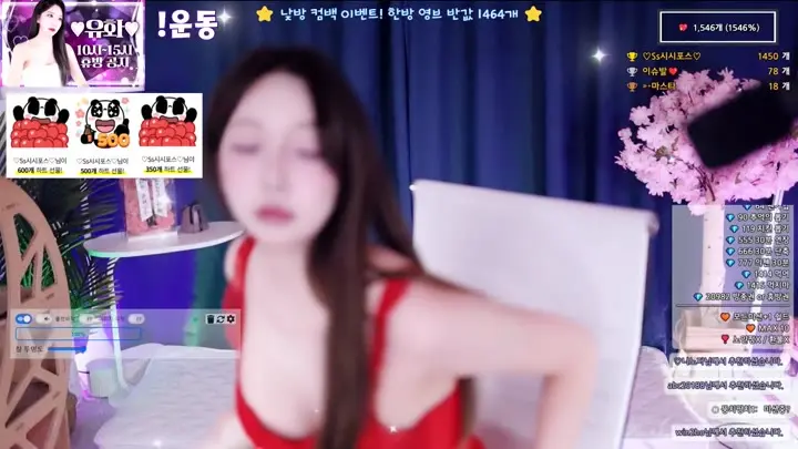 BJ유화-yuhwac-26062329