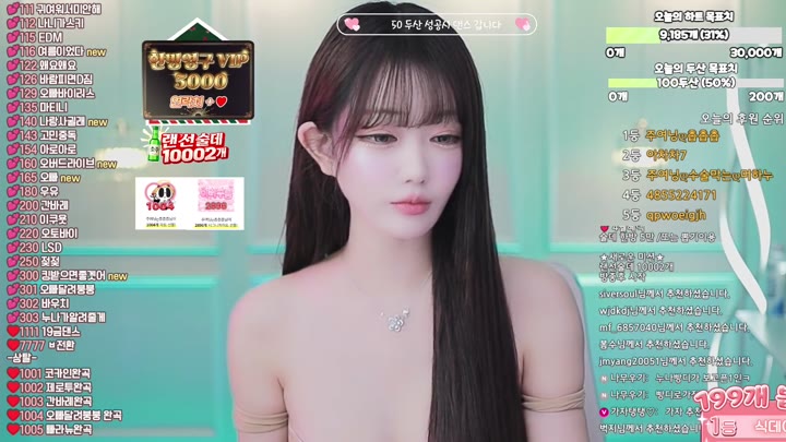 BJ구름-13457457832-26060333