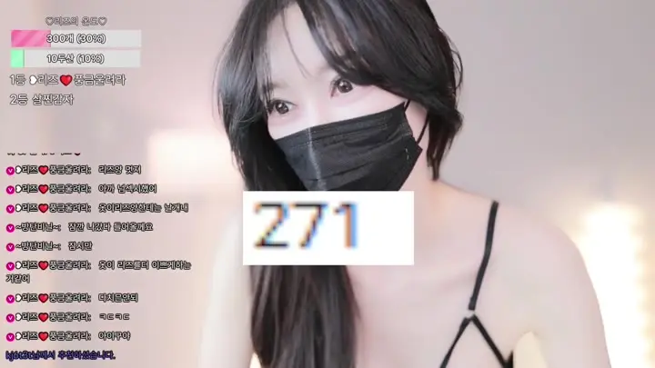 BJ리즈-lizl12-26060422