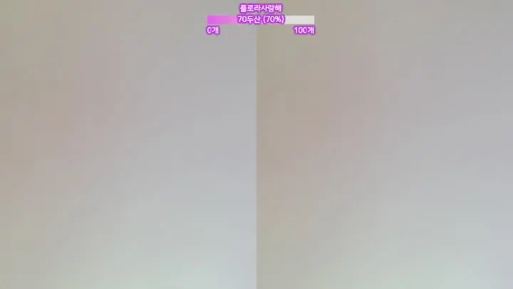 BJ플로라-flora317-26060515