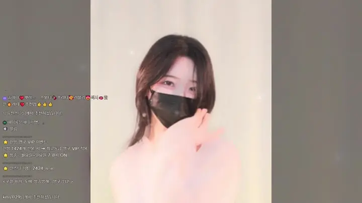 BJ레나-moem9e9-26060579