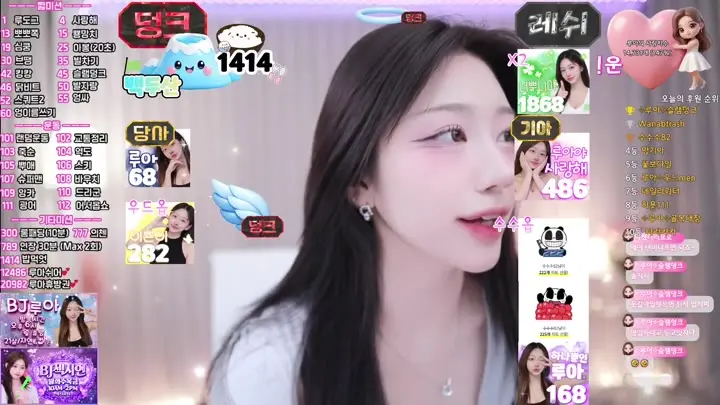 BJ루아-plmqwe6630-26060281