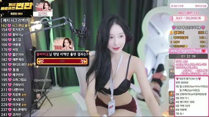 BJ혜지-gpwl4204-26050404