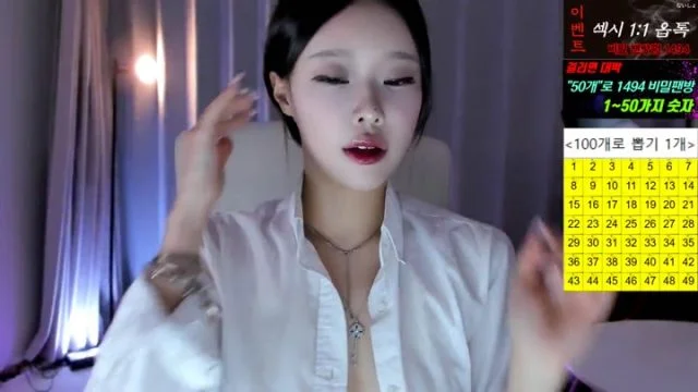 BJ하이규나-tothetop7727-26062718