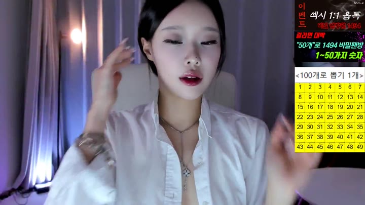 BJ하이규나-tothetop7727-26062718