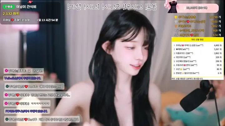 BJ주여닝-podo0311-26060636