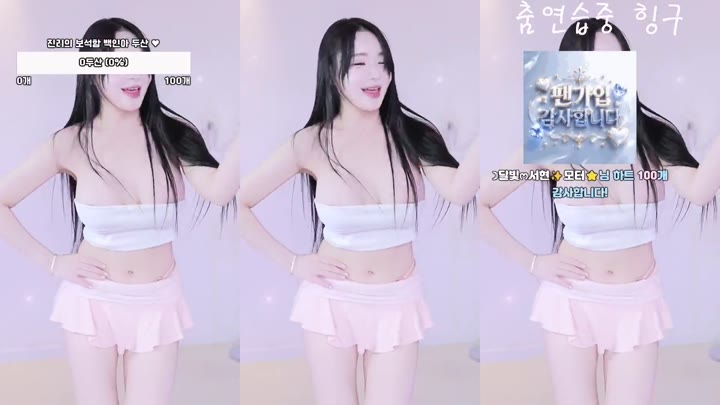 BJ백인아-angel0104-26062473