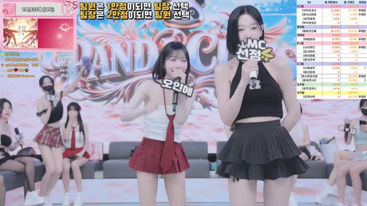 BJ팬더클래스-pandaclass-26063058