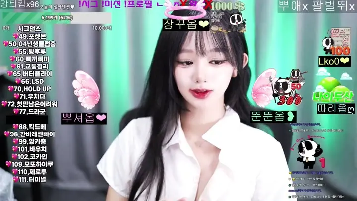 BJ말랑설아-bmg3207-26061327