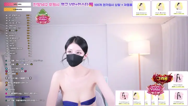 BJ히키-hikikomori52-26060631