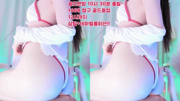 BJ류화-chuing77-26062723