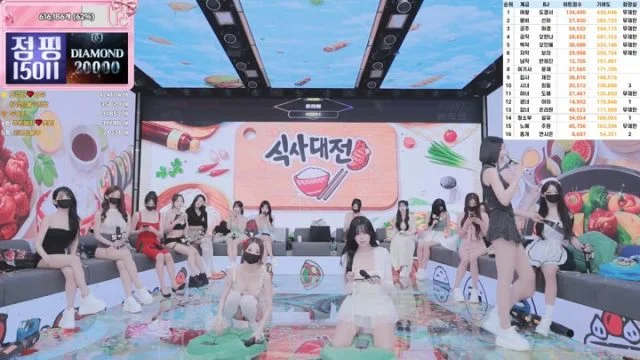 BJ팬더클래스-pandaclass-26060969