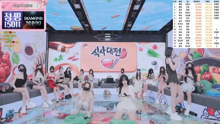 BJ팬더클래스-pandaclass-26060969