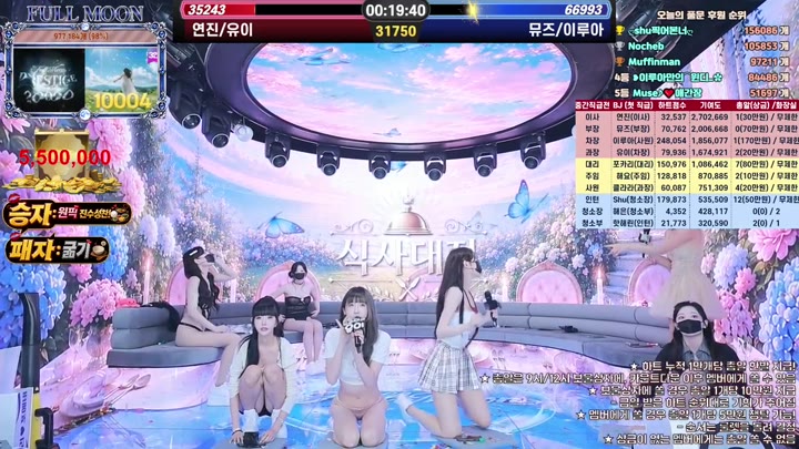 BJ풀문-mscrew33-26061163