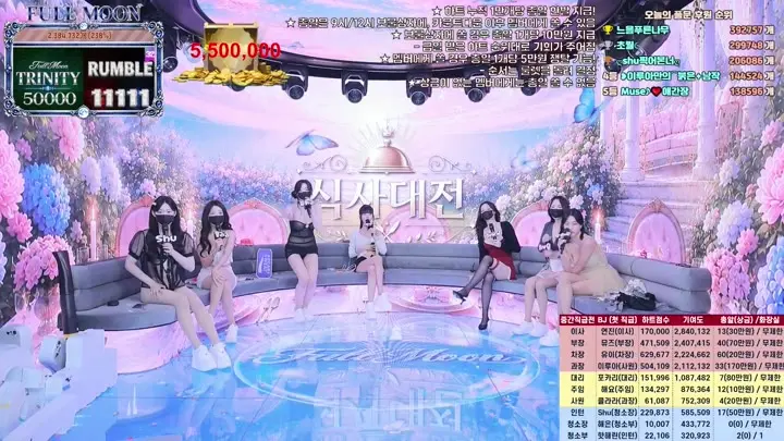 BJ풀문-mscrew33-26061166
