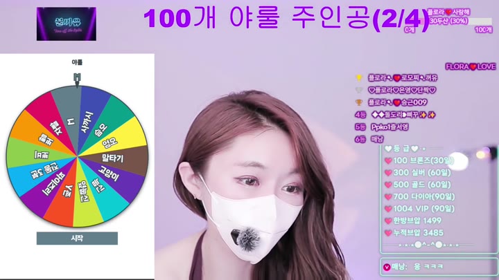 BJ플로라-flora317-26062614