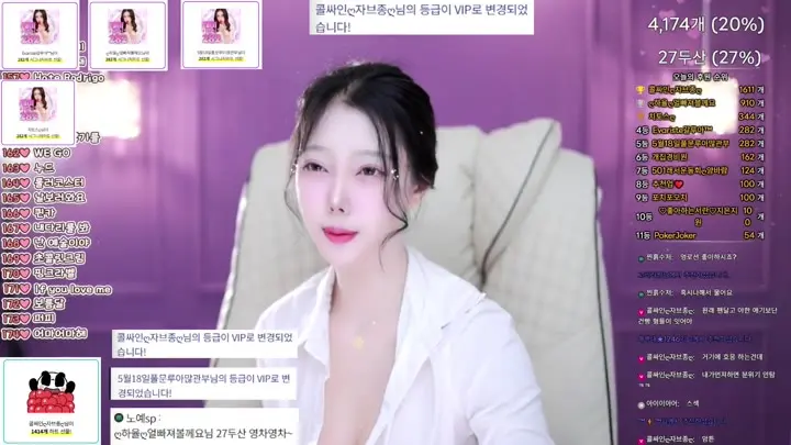 BJ레미-fpal0915-26061232
