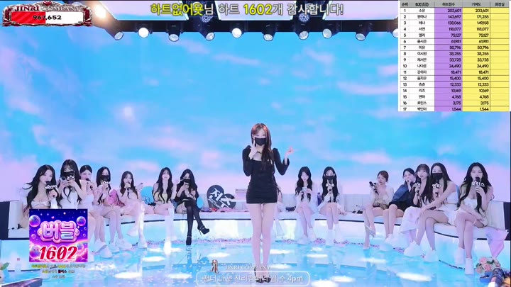 BJ진리컴퍼니-jinricp-26062258