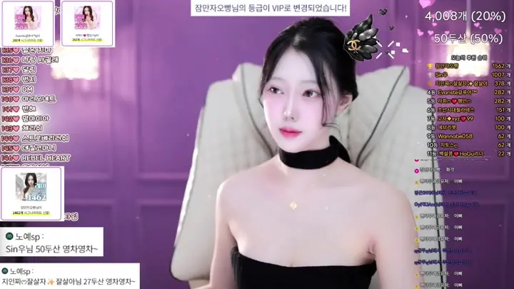 BJ레미-fpal0915-26060929