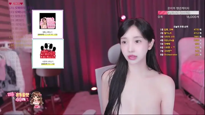 BJ설렘리온-loveu22-26061830