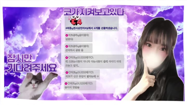 BJ리코-rico0210-26062428