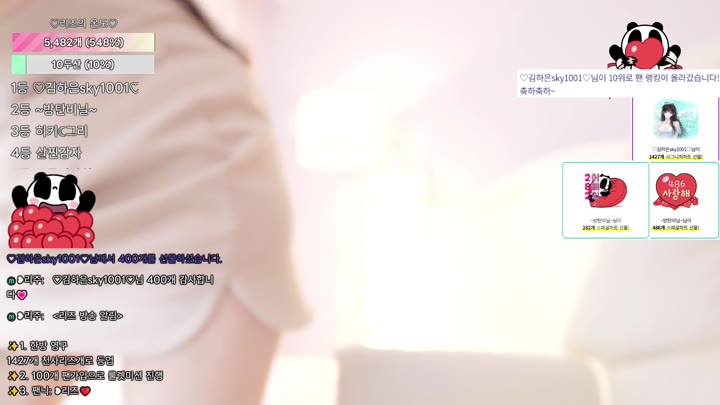 BJ리즈-lizl12-26060632