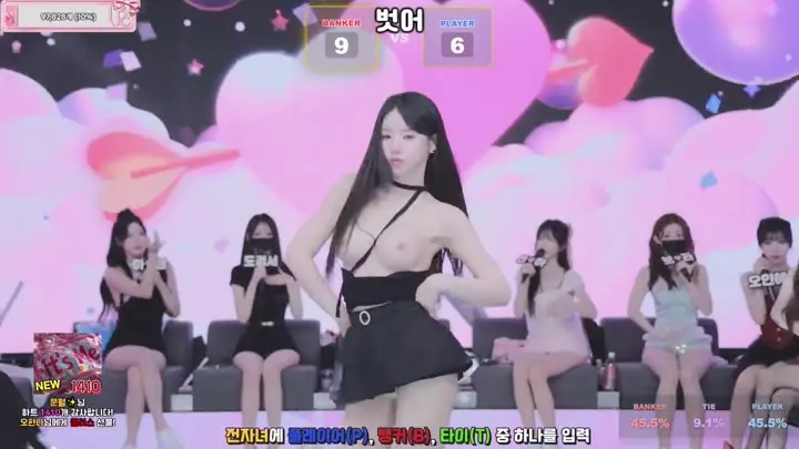 BJ팬더클래스-pandaclass-26061652